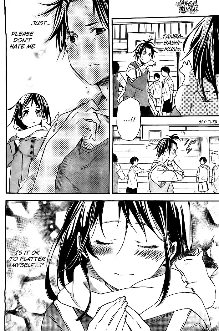 Inari, Konkon, Koi Iroha Chapter 35 9